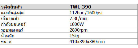 Index of /à¹€à¸„à¸£à¸·à¹ˆà¸­à¸‡à¸‰à¸µà¸”à¸™à¹‰à¸³à¹ à¸£à¸‡à¸”à¸±à¸™à¸ªà